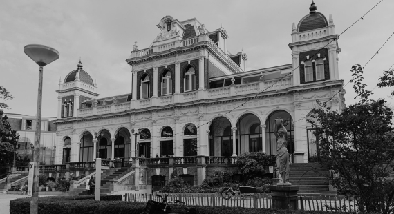 Café Vertigo